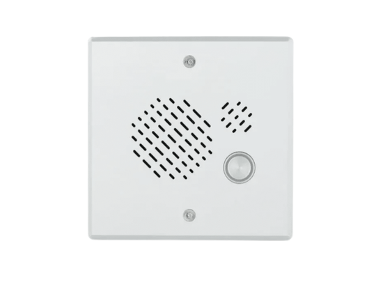 Algo 8028V Vandal-Proof IP Doorphone (Controller & Intercom)